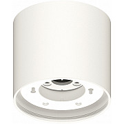 Корпус накладной Diy Spot C8141