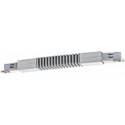 Соединитель гибкий Rail System VariLine 95145