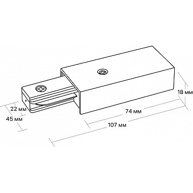 Питание боковое Artline 59756 2