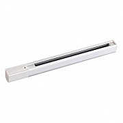 Трехфазный (четырехжильный) шинопровод Novotech 135040