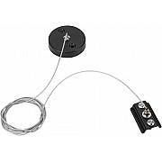 Подвесной комплект Argento Argento LTP-AC002-B