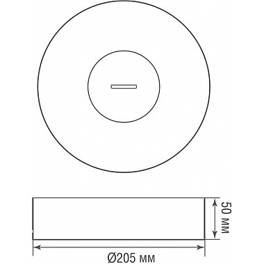 Потолочное основание для блока питания Sling System Base Sling 205SB