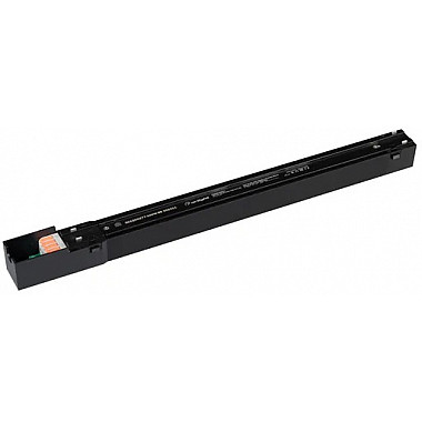 Блок питания ARV-SP 046128