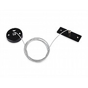 Подвесной комплект TRACK SYSTEM GL1091