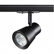 Трековый светильник Novotech Molo 370932