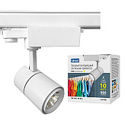 Трековый светодиодный светильник Uniel ULB-T52-10W/3000K/H White UL-00007491