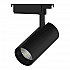 Трековый светодиодный светильник Gauss Track Light Led TR073