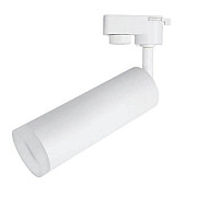 Трековый светодиодный светильник Arte Lamp Hubble A6811PL-1WH