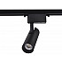 Трековый светодиодный светильник Ambrella light Track System GL5858