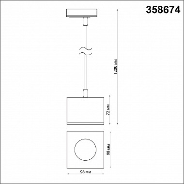 Трековый светодиодный светильник Novotech PORT NT21 000 PATERA 358674