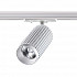 Трековый светодиодный светильник Novotech Mais 358496