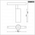Трековый светодиодный светильник Novotech Flum 358630