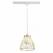 Трековый светодиодный светильник Novotech Zelle 358590