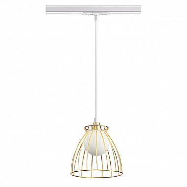 Трековый светодиодный светильник Novotech Zelle 358590