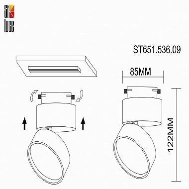 Трековый светодиодный светильник ST Luce ST651.536.09