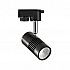 Трековый светодиодный светильник Horoz Milano 8W 4200K черный 018-008-0008 (HL836L)