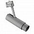 Трековый светодиодный светильник Lightstar Fuoco Led 215439