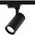 Трековый светодиодный светильник IMEX IL.0010.2184-3000