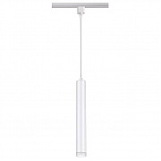 Трековый светодиодный светильник Novotech Modo 357892