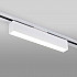 Трековый светодиодный светильник Elektrostandard X-Line белый матовый 10W 4200K LTB53 4690389161537
