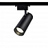 Трековый светодиодный светильник Ambrella light Track System GL5859