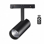 Трековый светодиодный светильник Novotech Flum 358630