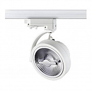 Трековый светодиодный светильник Novotech Snail 357567