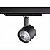 Трековый светодиодный светильник Novotech Curl 358330