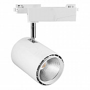 Трековый светодиодный светильник Feron AL104 41178