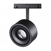 Трековый светодиодный светильник Novotech Flum 358549