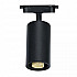 Трековый светодиодный светильник Horoz Basel 50W черный 115-001-0001