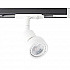 Трековый светильник Italline 8126 white