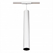 Трековый светодиодный светильник Citilux Тубус CL01PTL070