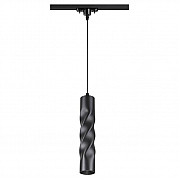 Трековый светодиодный светильник Novotech Arte 357899