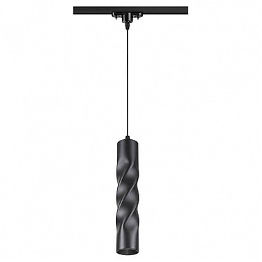 Трековый светодиодный светильник Novotech Arte 357899