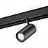 Трековый светодиодный светильник Novotech Kit 358069