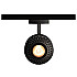 Трековый светодиодный светильник SLV D-Track Tothee 140260