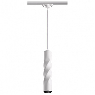 Трековый светодиодный светильник Novotech Arte 357900