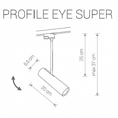 Трековый светильник Nowodvorski Profile Eye Super 9244
