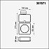 Трековый светодиодный светильник Novotech Zeus 357871