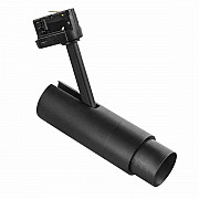 Трековый светодиодный светильник Lightstar Fuoco Led 215447