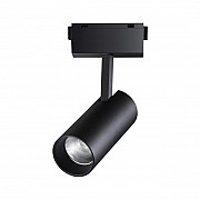 Трековый светодиодный светильник Novotech Kit 358526