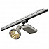 Трековый светильник SLV Sleek Spot G12 153644