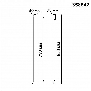Трековый светодиодный светильник Novotech Iter 358842
