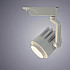 Трековый светодиодный светильник Arte Lamp Vigile A1630PL-1WH
