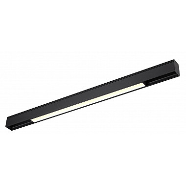 Трековый светодиодный светильник Novotech Kit 358071
