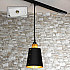 Трековый светильник однофазный Lussole LOFT Track Lights LSP-9861-TAW