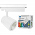 Трековый светодиодный светильник Uniel ULB-T52-50W/4000K/B White UL-00007501