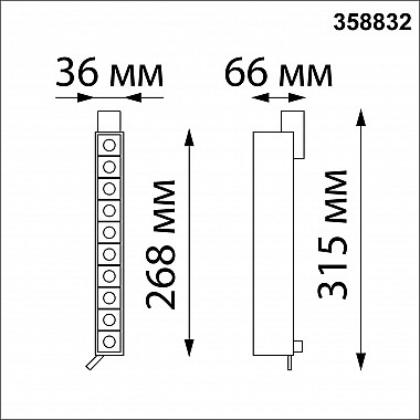 Трековый светодиодный светильник Novotech Iter 358832