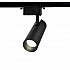 Трековый светодиодный светильник Ambrella light Track System GL5860